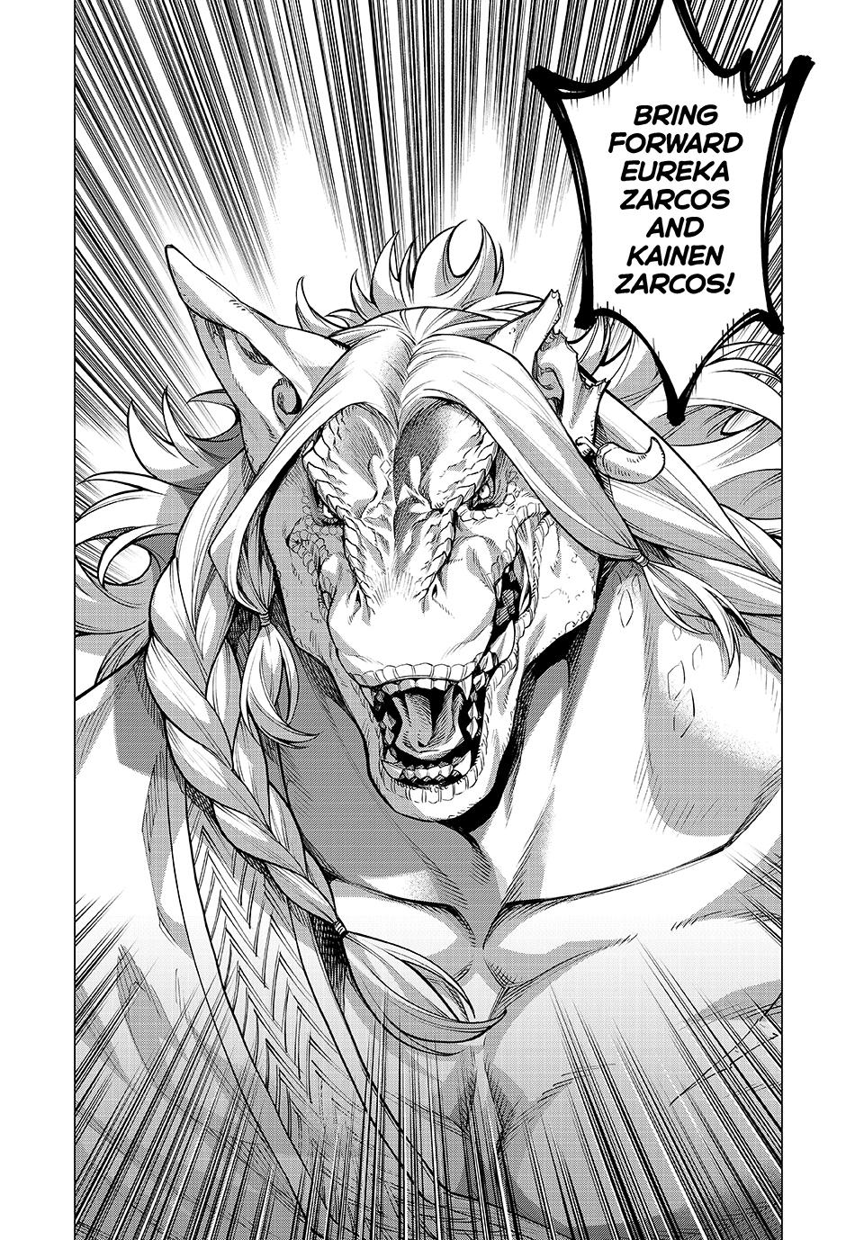 Henkyou no Roukishi – Bard Loen Chapter 87 - Page 20