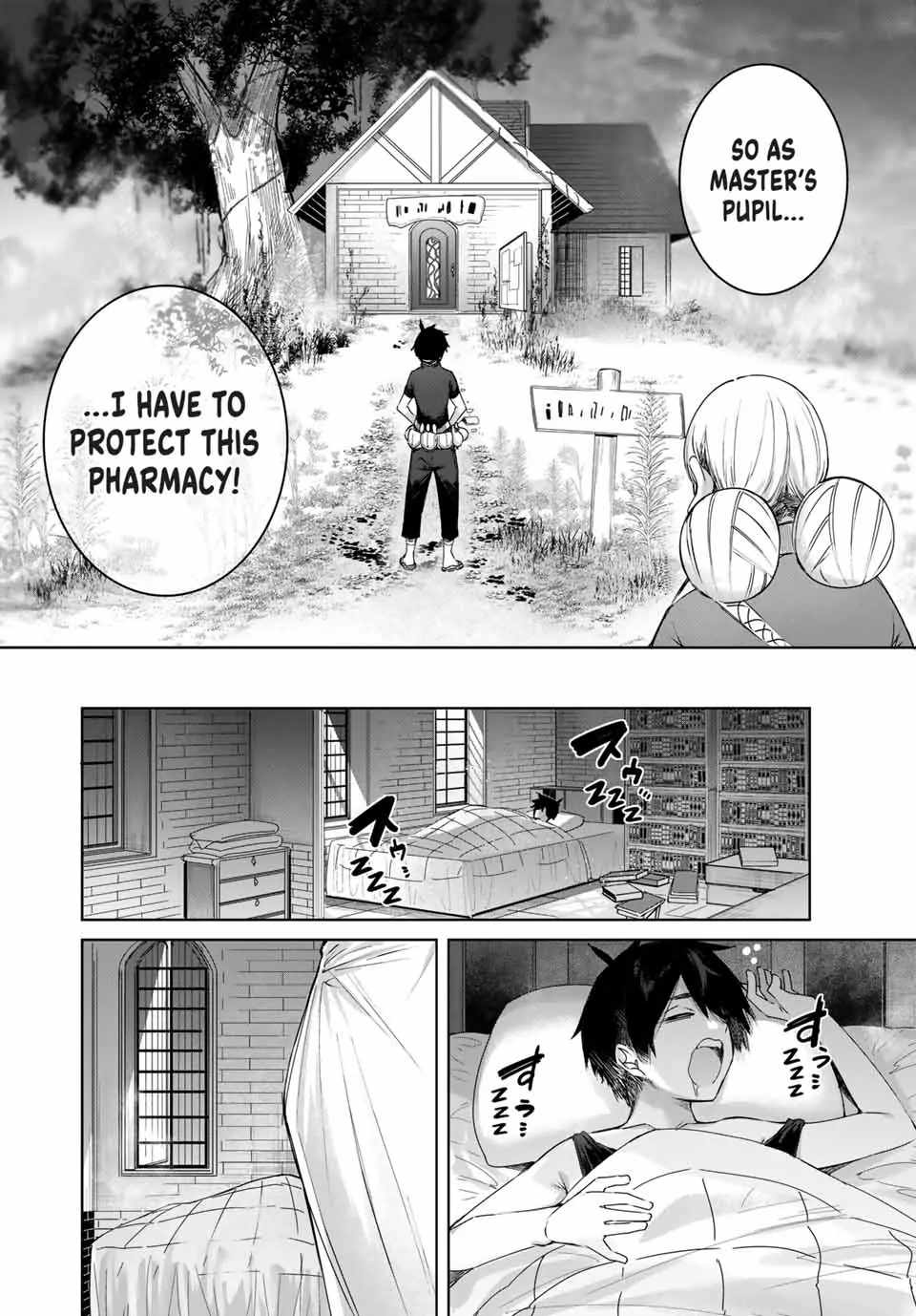 Henkyou no Yakushi, Miyako de S Rank Boukensha to naru Chapter 1 - Page 10