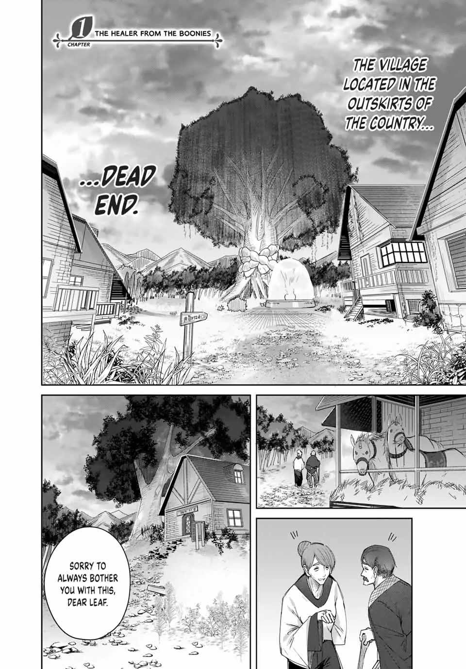Henkyou no Yakushi, Miyako de S Rank Boukensha to naru Chapter 1 - Page 2