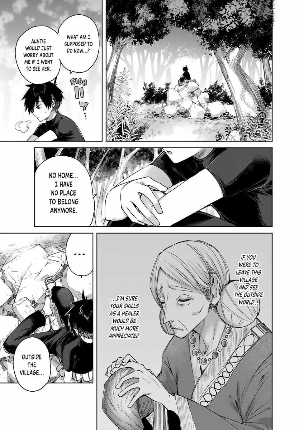 Henkyou no Yakushi, Miyako de S Rank Boukensha to naru Chapter 1 - Page 23