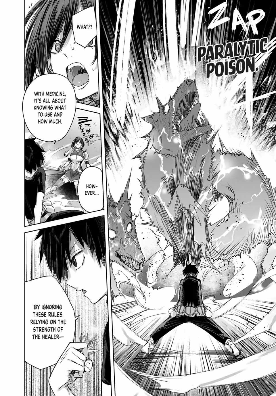 Henkyou no Yakushi, Miyako de S Rank Boukensha to naru Chapter 1 - Page 42