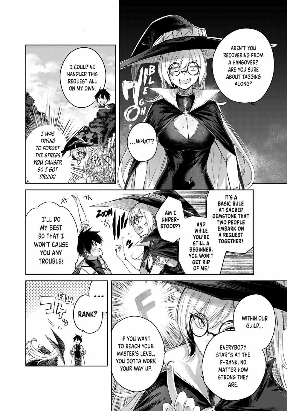 Henkyou no Yakushi, Miyako de S Rank Boukensha to naru Chapter 11 - Page 1