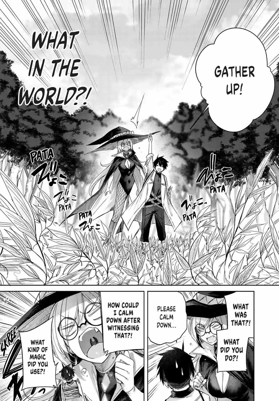 Henkyou no Yakushi, Miyako de S Rank Boukensha to naru Chapter 11 - Page 6