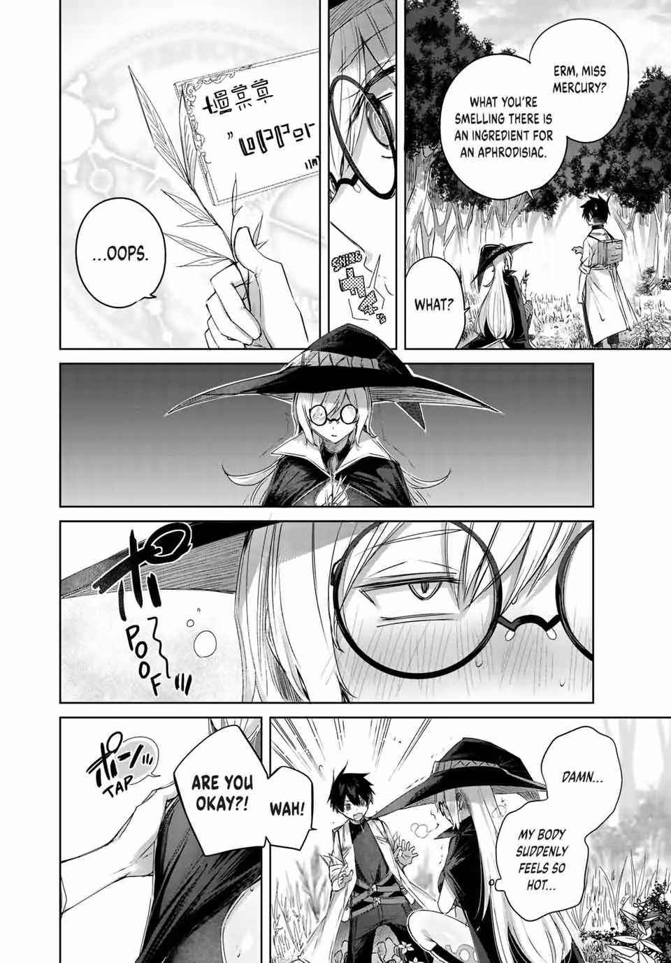 Henkyou no Yakushi, Miyako de S Rank Boukensha to naru Chapter 11 - Page 9