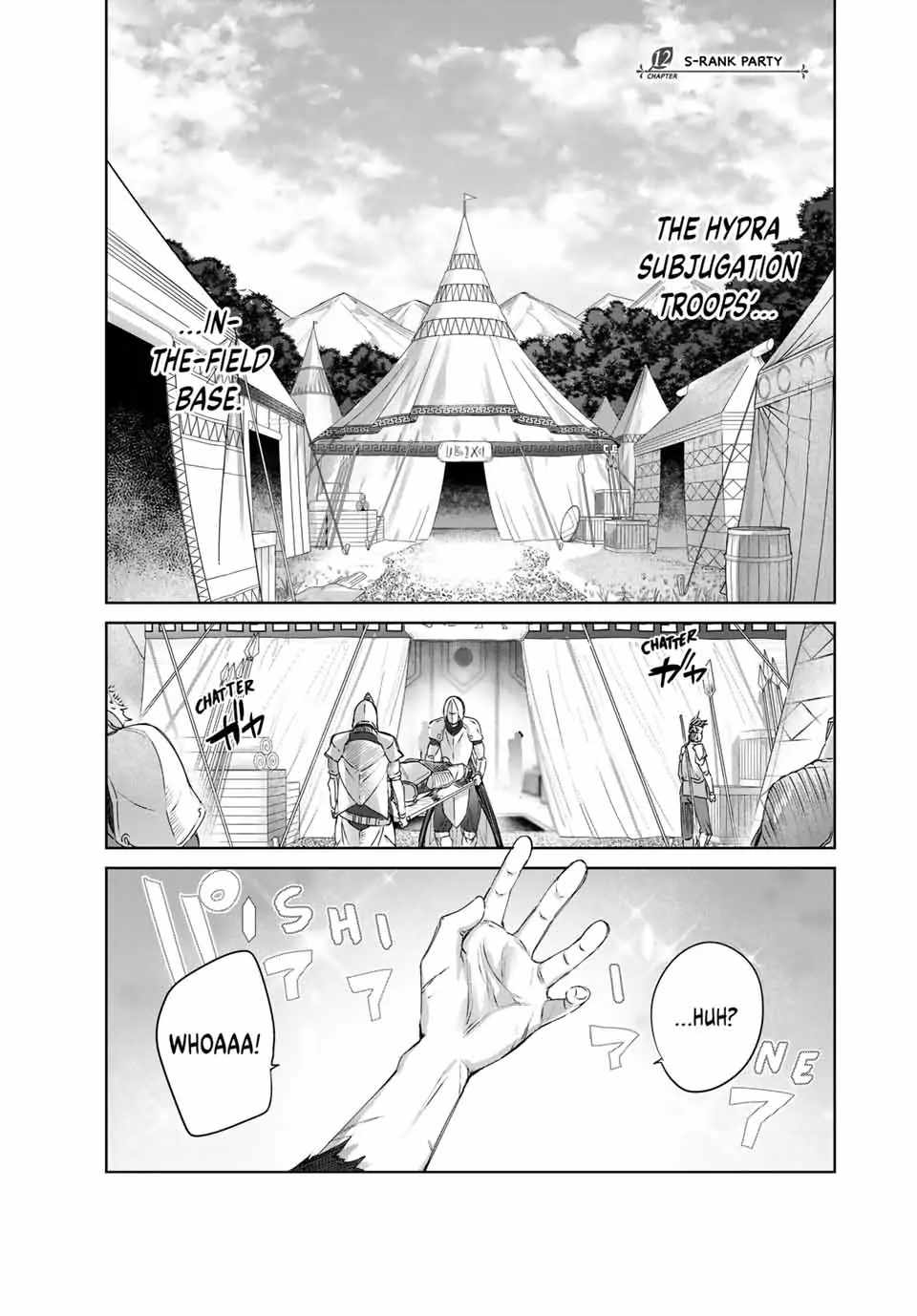 Henkyou no Yakushi, Miyako de S Rank Boukensha to naru Chapter 12 - Page 0