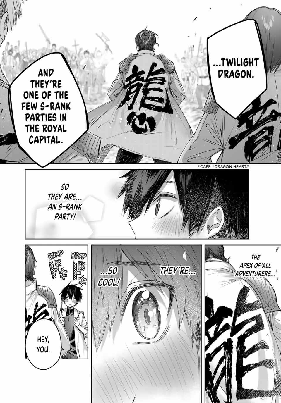 Henkyou no Yakushi, Miyako de S Rank Boukensha to naru Chapter 12 - Page 5