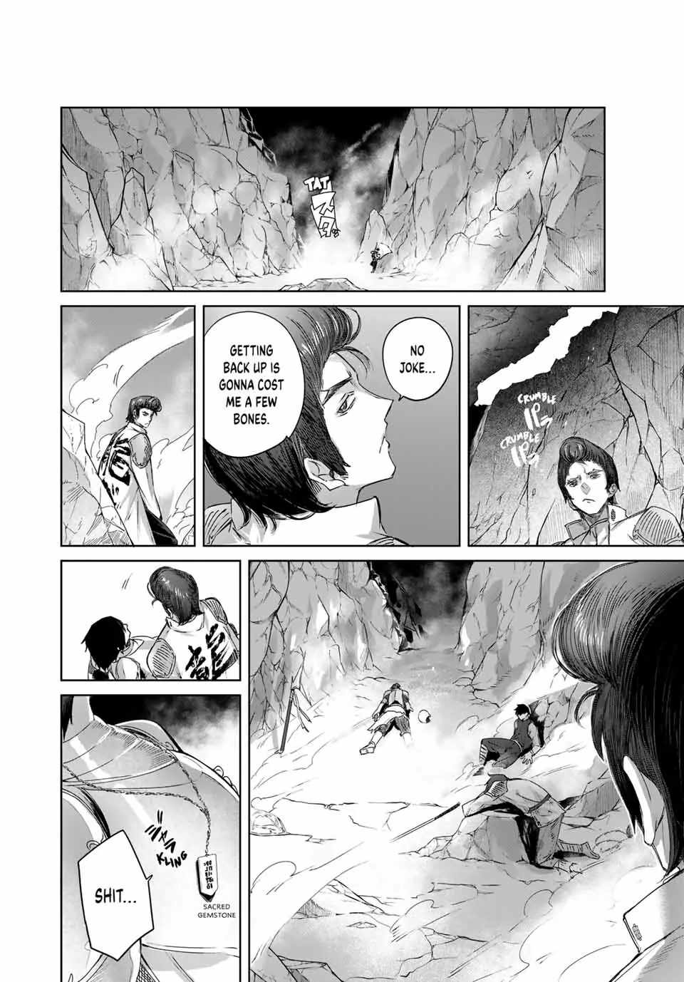 Henkyou no Yakushi, Miyako de S Rank Boukensha to naru Chapter 13 - Page 5
