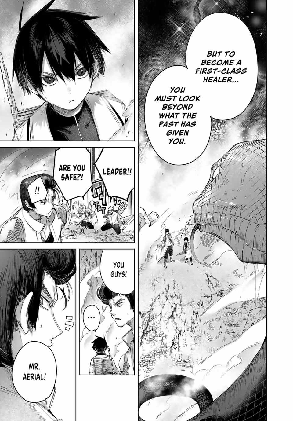 Henkyou no Yakushi, Miyako de S Rank Boukensha to naru Chapter 14 - Page 16