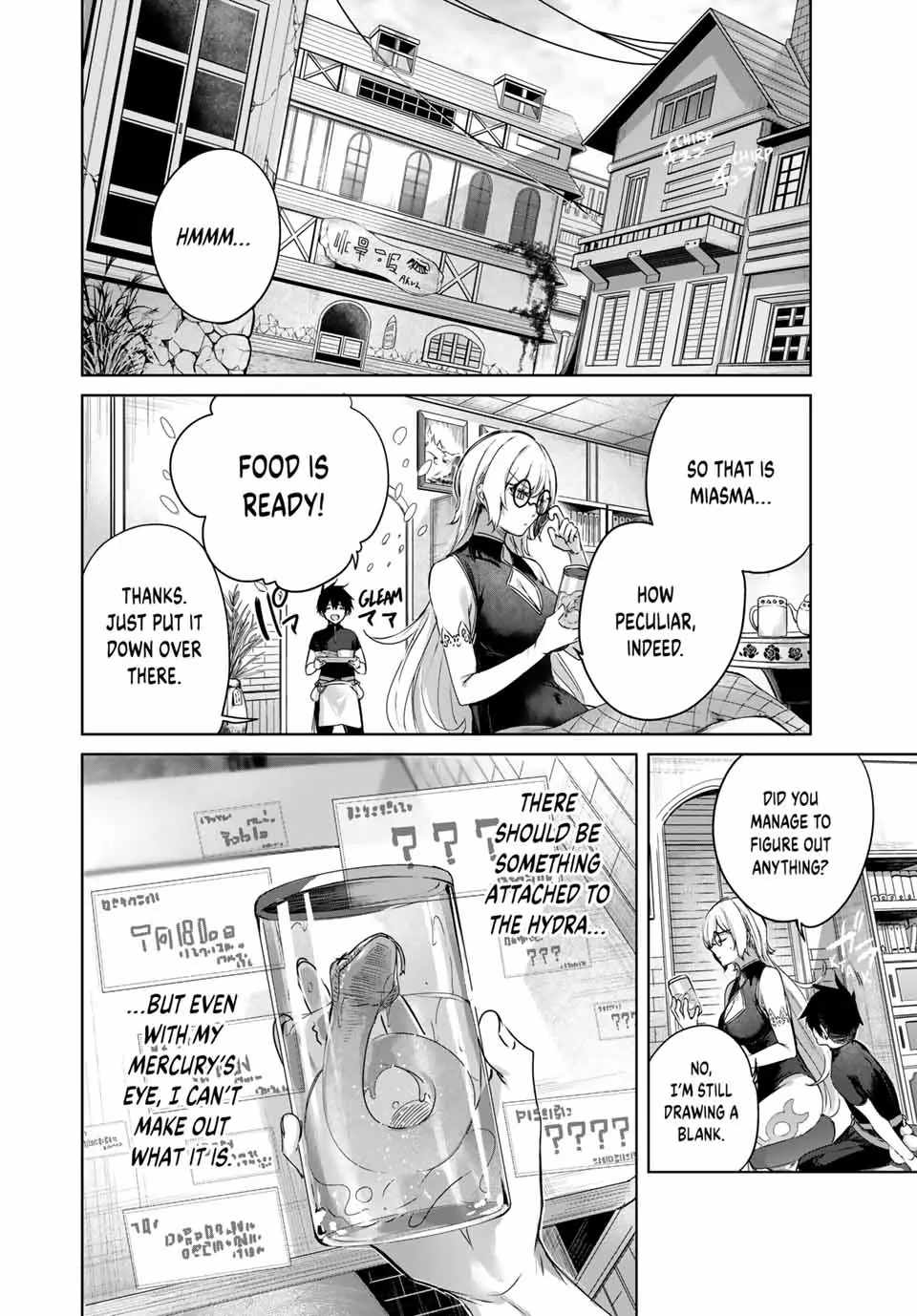Henkyou no Yakushi, Miyako de S Rank Boukensha to naru Chapter 16 - Page 11