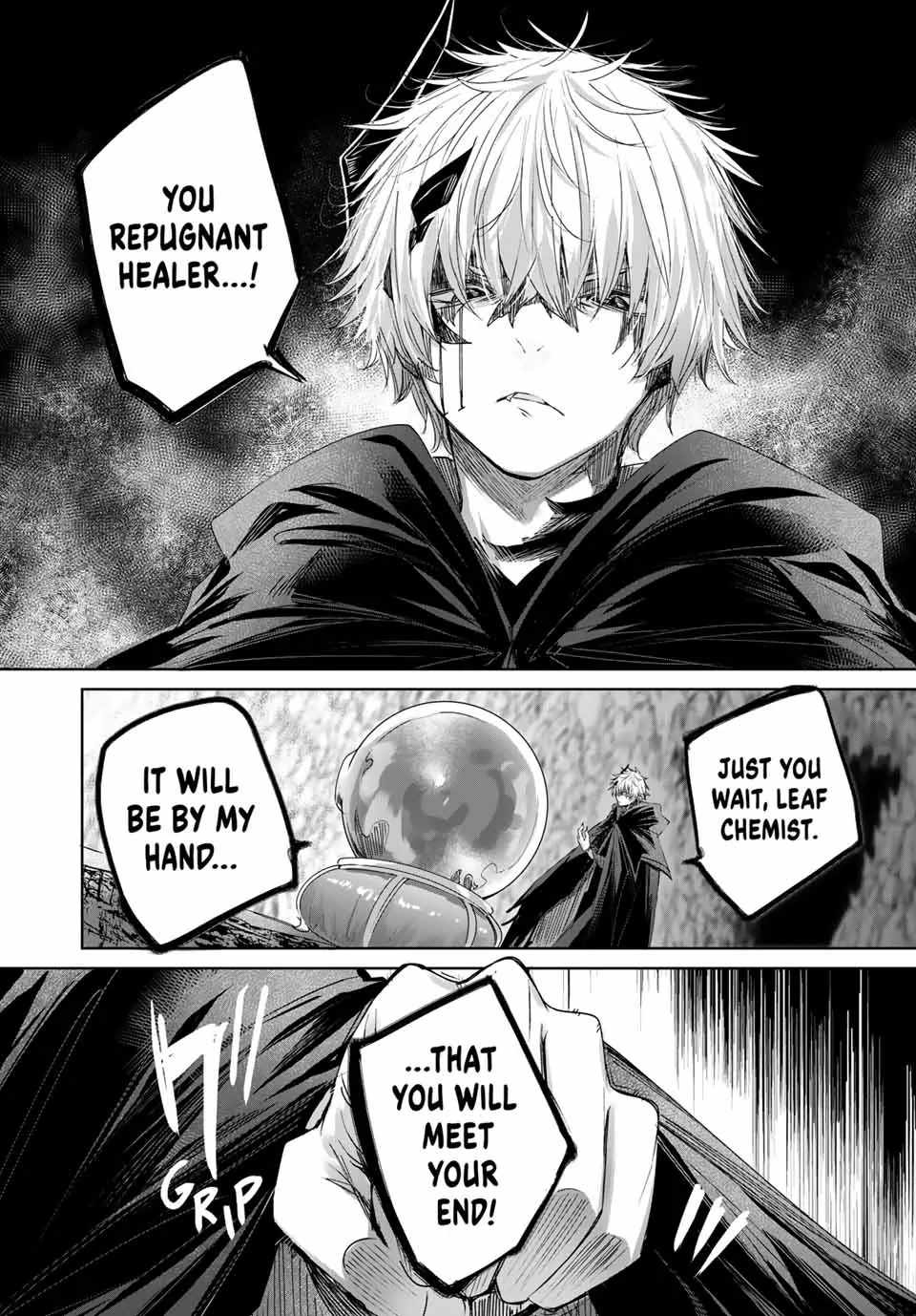 Henkyou no Yakushi, Miyako de S Rank Boukensha to naru Chapter 16 - Page 17