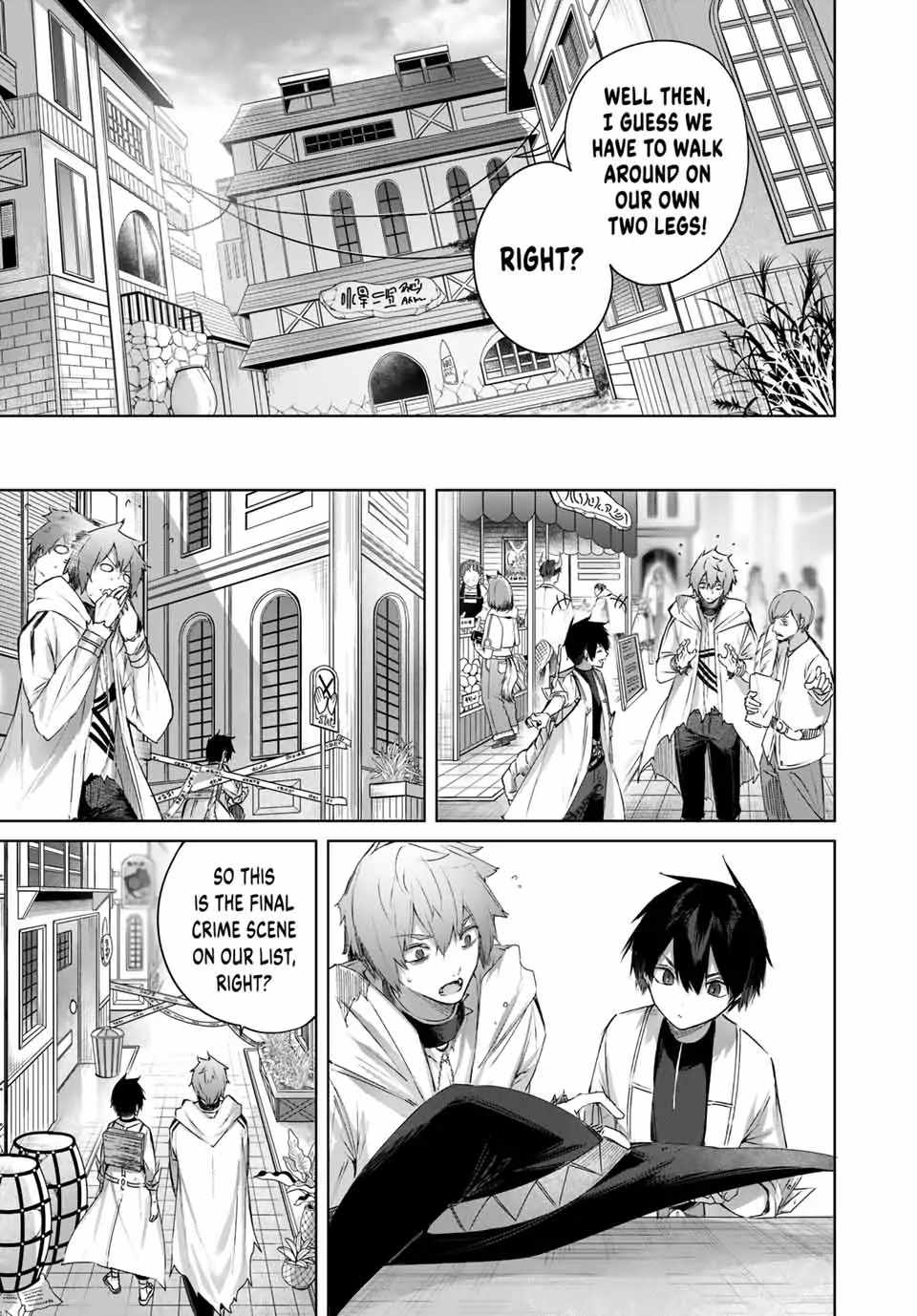 Henkyou no Yakushi, Miyako de S Rank Boukensha to naru Chapter 19 - Page 10
