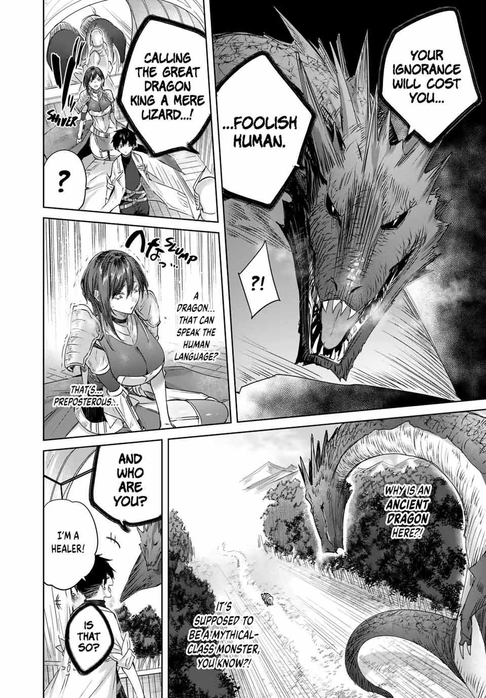 Henkyou no Yakushi, Miyako de S Rank Boukensha to naru Chapter 2 - Page 19