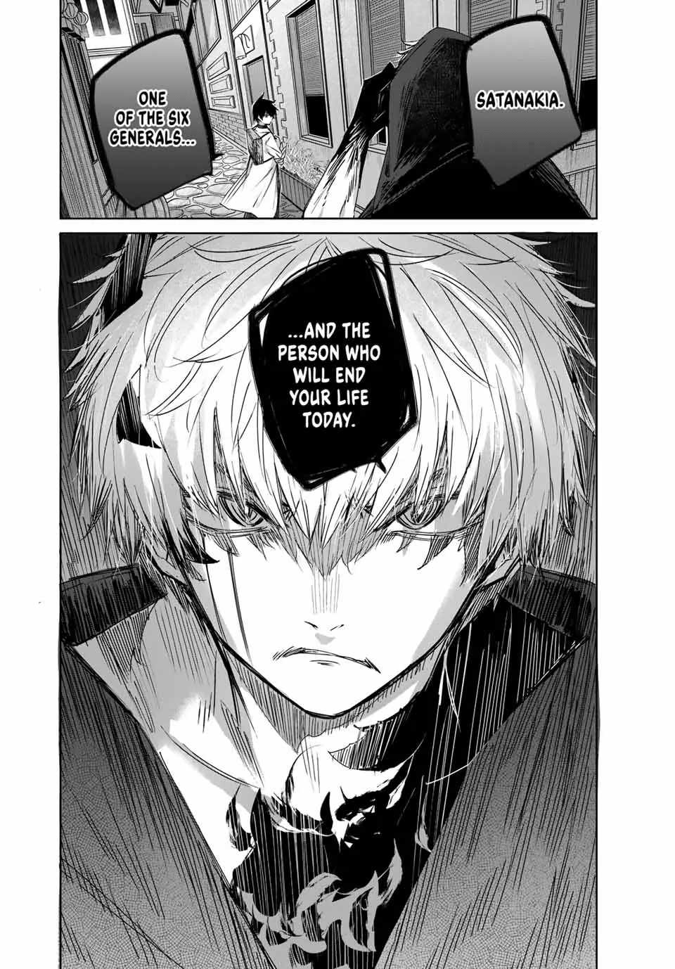 Henkyou no Yakushi, Miyako de S Rank Boukensha to naru Chapter 25 - Page 17