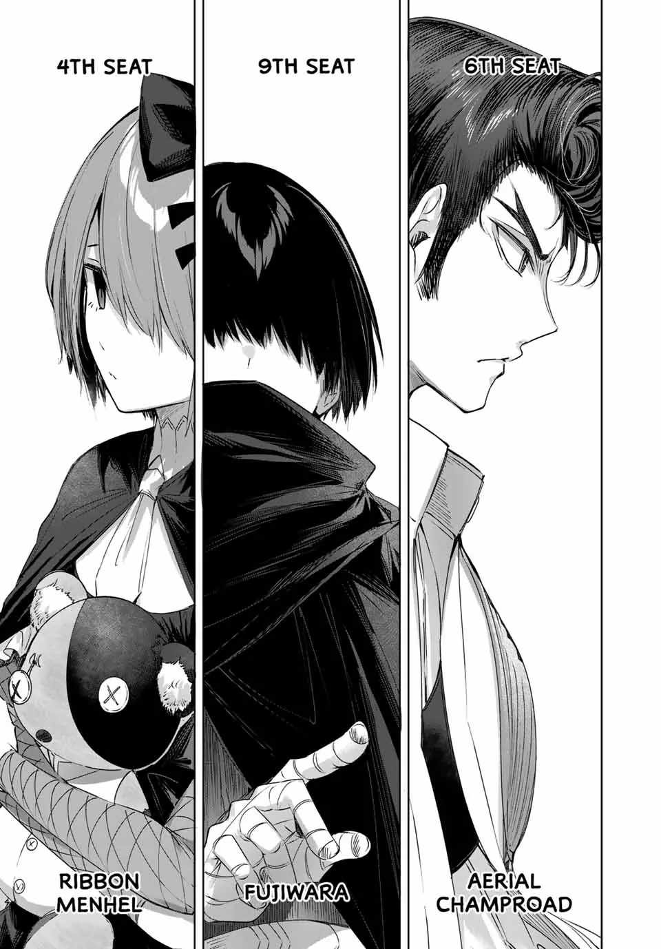 Henkyou no Yakushi, Miyako de S Rank Boukensha to naru Chapter 25 - Page 2