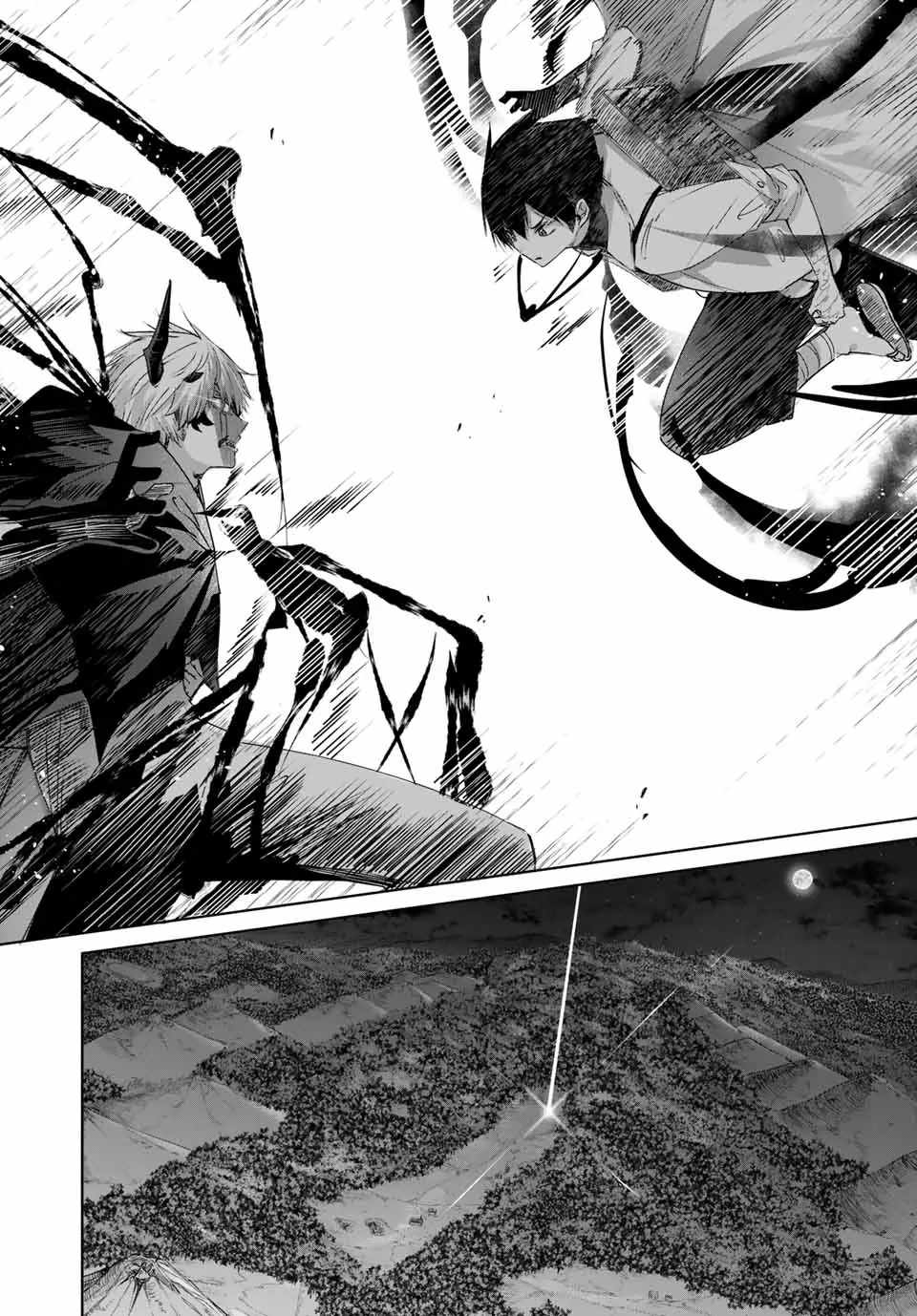 Henkyou no Yakushi, Miyako de S Rank Boukensha to naru Chapter 26 - Page 9