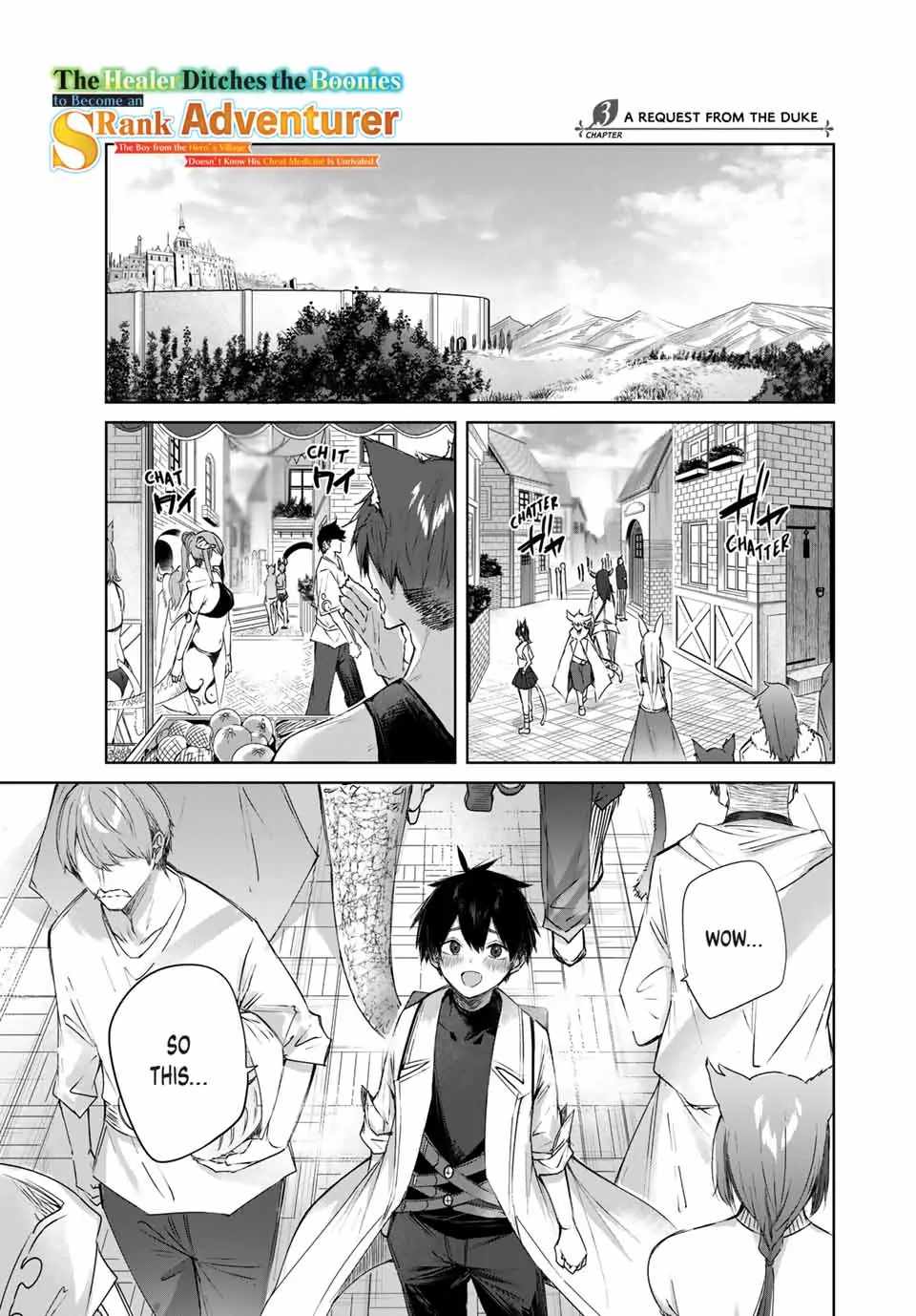 Henkyou no Yakushi, Miyako de S Rank Boukensha to naru Chapter 3 - Page 0