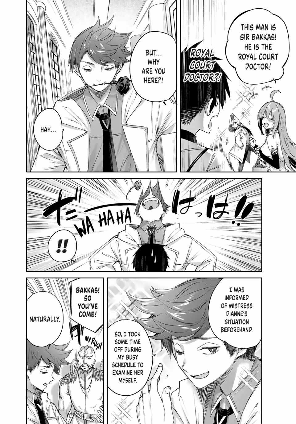 Henkyou no Yakushi, Miyako de S Rank Boukensha to naru Chapter 3 - Page 19