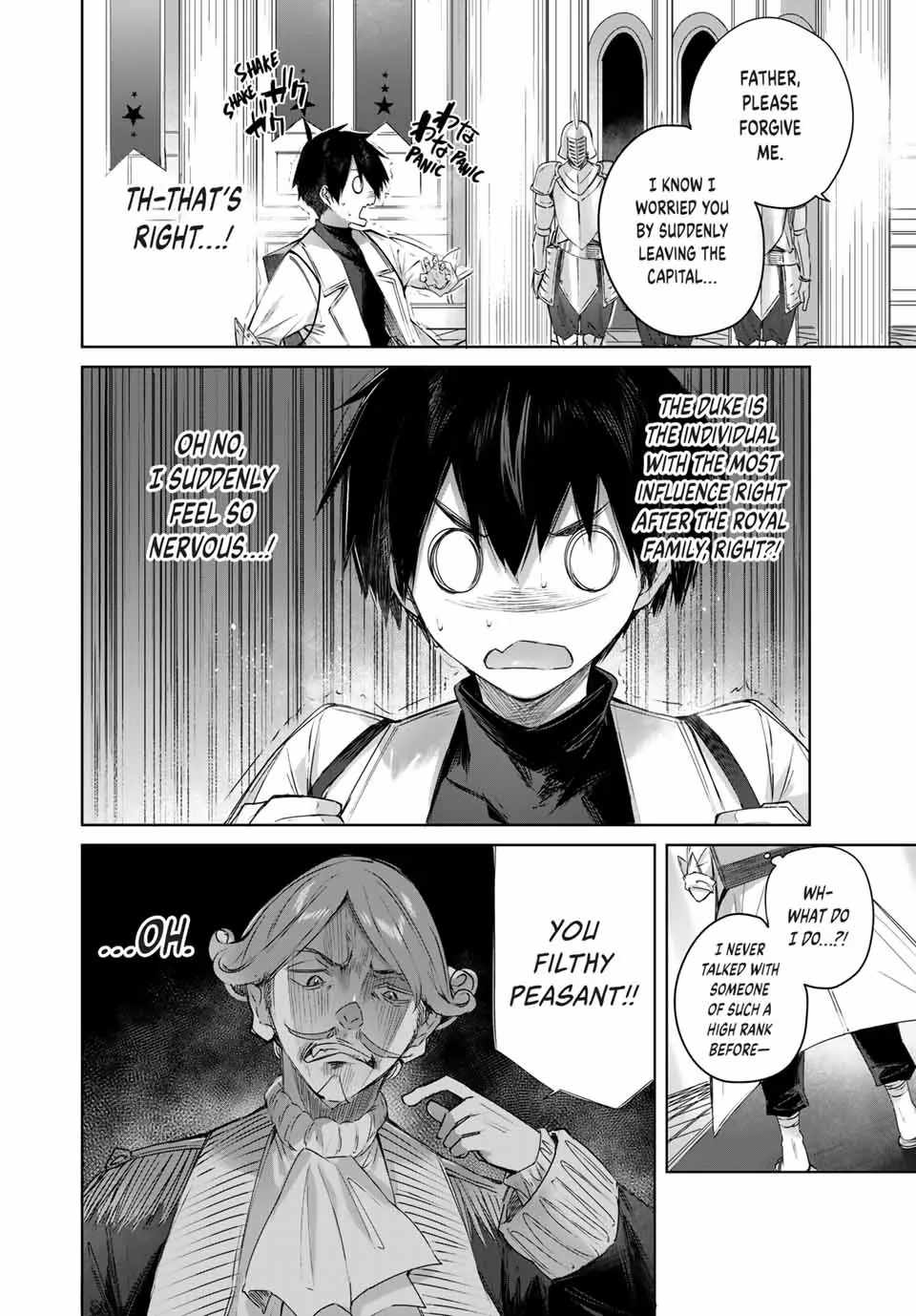 Henkyou no Yakushi, Miyako de S Rank Boukensha to naru Chapter 3 - Page 5