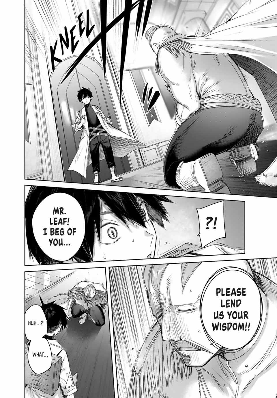 Henkyou no Yakushi, Miyako de S Rank Boukensha to naru Chapter 3 - Page 7
