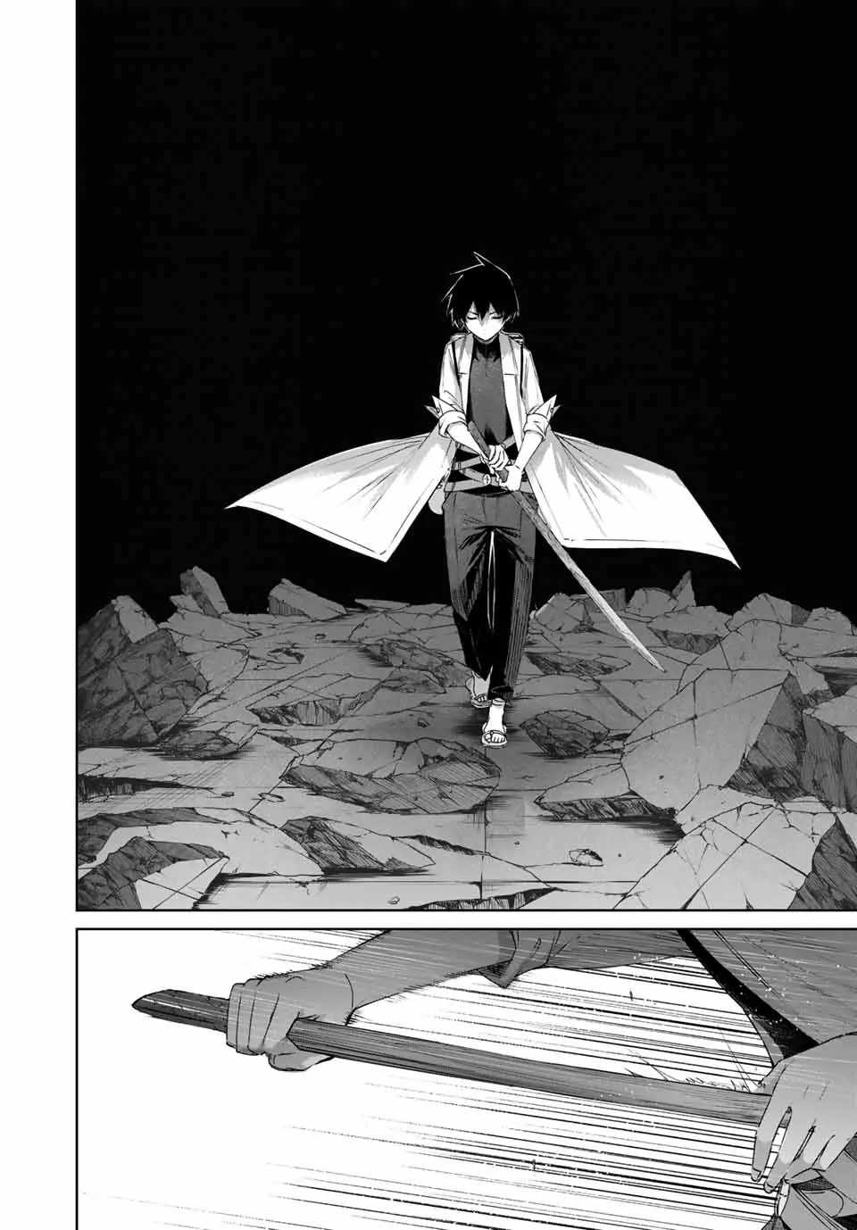 Henkyou no Yakushi, Miyako de S Rank Boukensha to naru Chapter 34 - Page 15