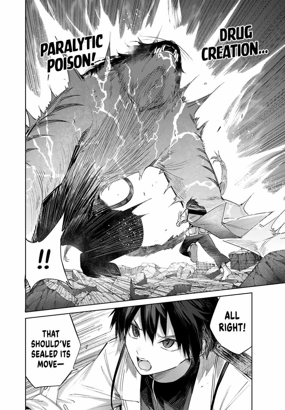 Henkyou no Yakushi, Miyako de S Rank Boukensha to naru Chapter 34 - Page 5