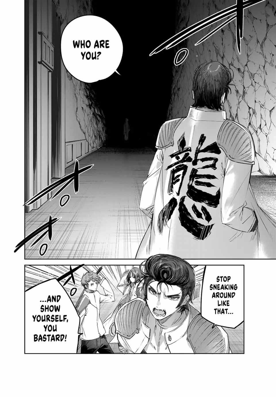 Henkyou no Yakushi, Miyako de S Rank Boukensha to naru Chapter 35 - Page 17