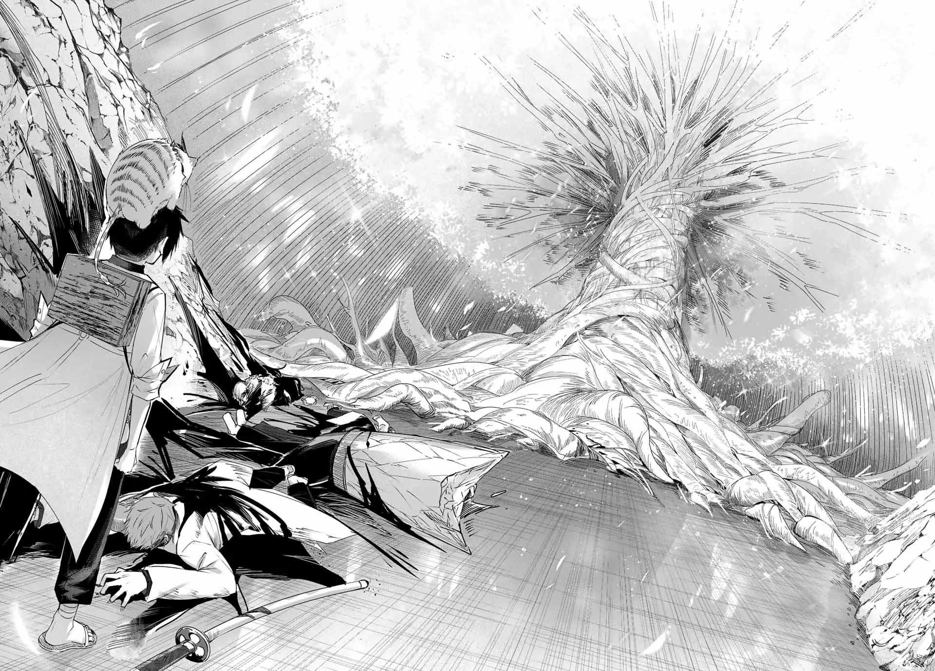 Henkyou no Yakushi, Miyako de S Rank Boukensha to naru Chapter 36 - Page 16
