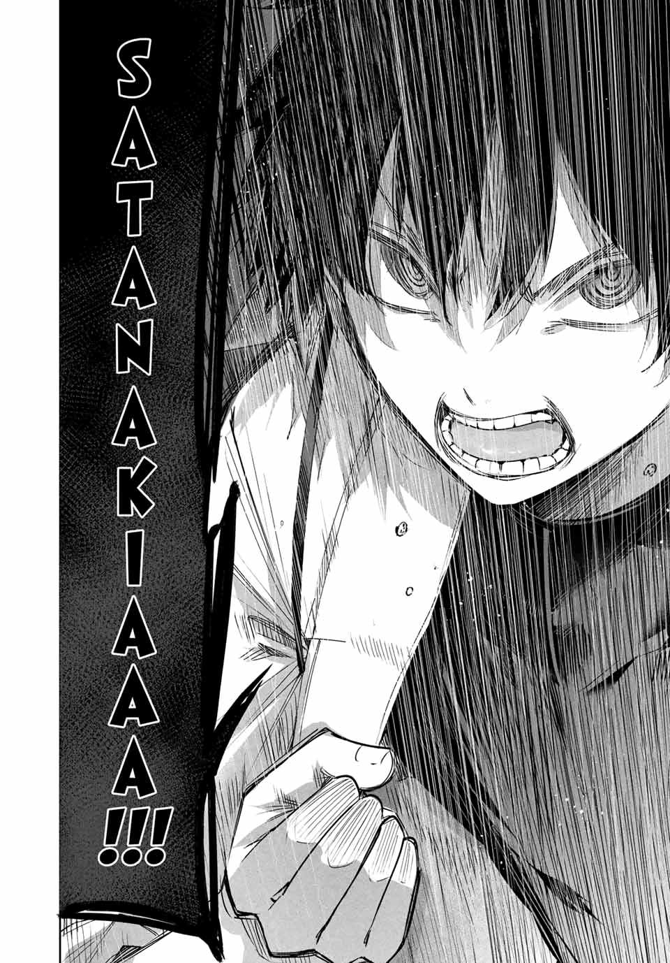 Henkyou no Yakushi, Miyako de S Rank Boukensha to naru Chapter 37 - Page 9