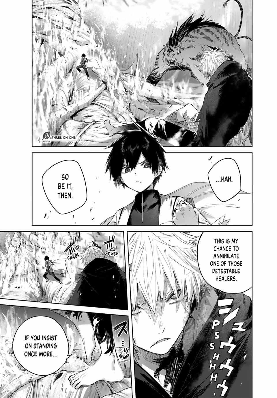 Henkyou no Yakushi, Miyako de S Rank Boukensha to naru Chapter 39 - Page 0