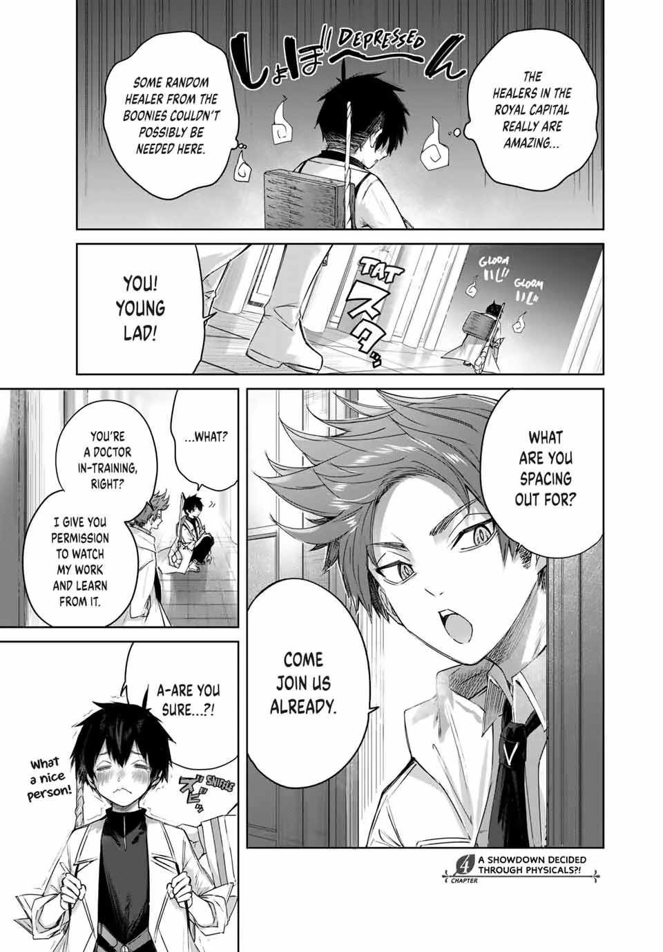 Henkyou no Yakushi, Miyako de S Rank Boukensha to naru Chapter 4 - Page 0