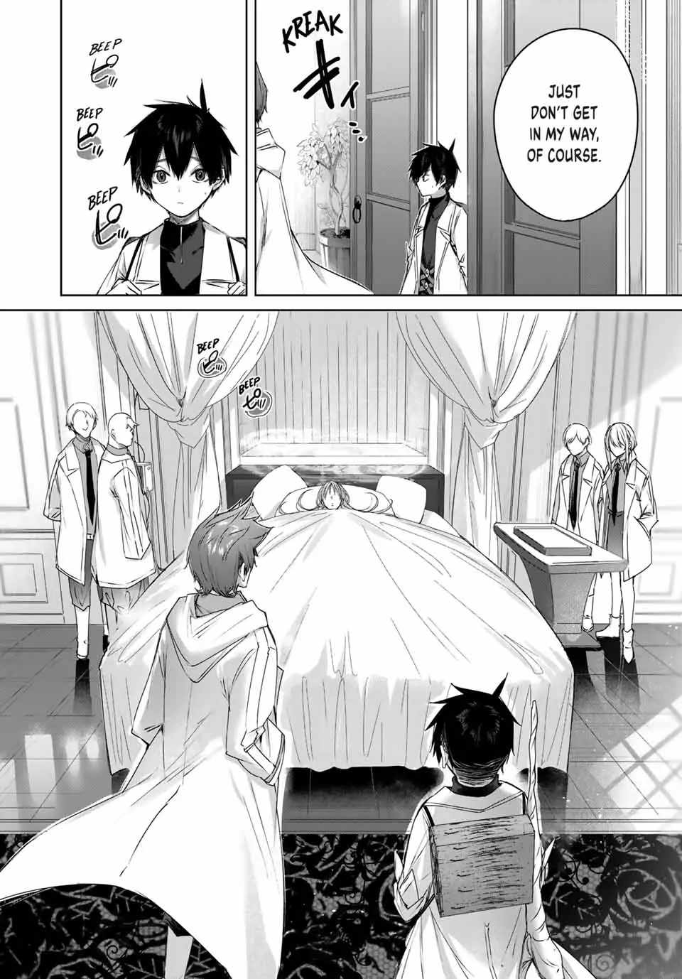 Henkyou no Yakushi, Miyako de S Rank Boukensha to naru Chapter 4 - Page 1