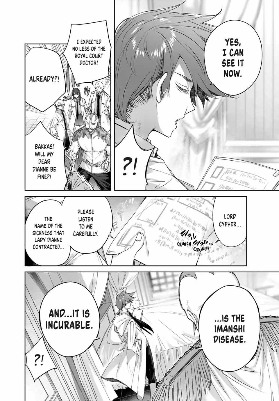 Henkyou no Yakushi, Miyako de S Rank Boukensha to naru Chapter 4 - Page 3