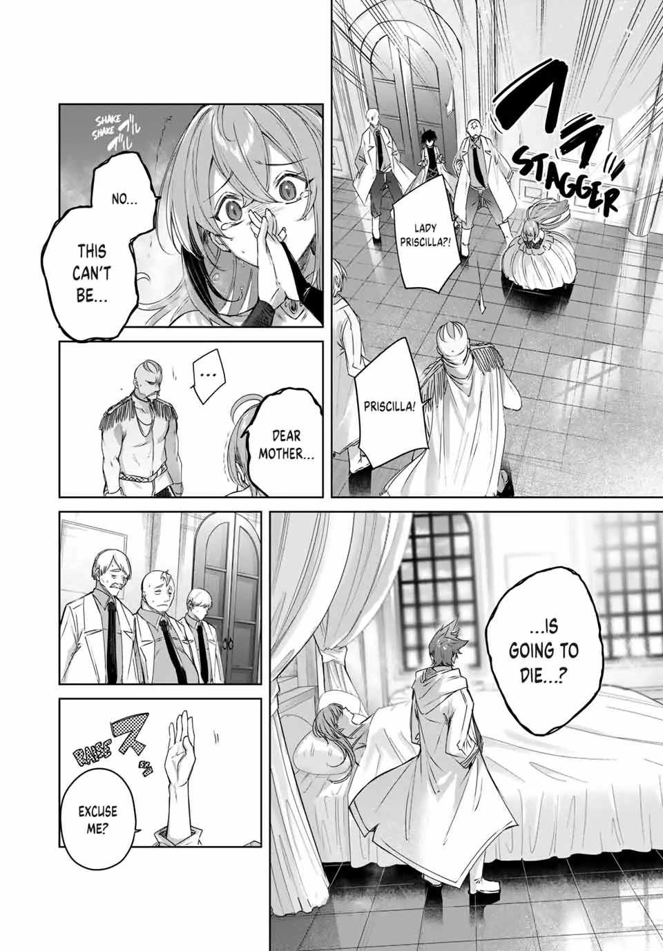 Henkyou no Yakushi, Miyako de S Rank Boukensha to naru Chapter 4 - Page 5