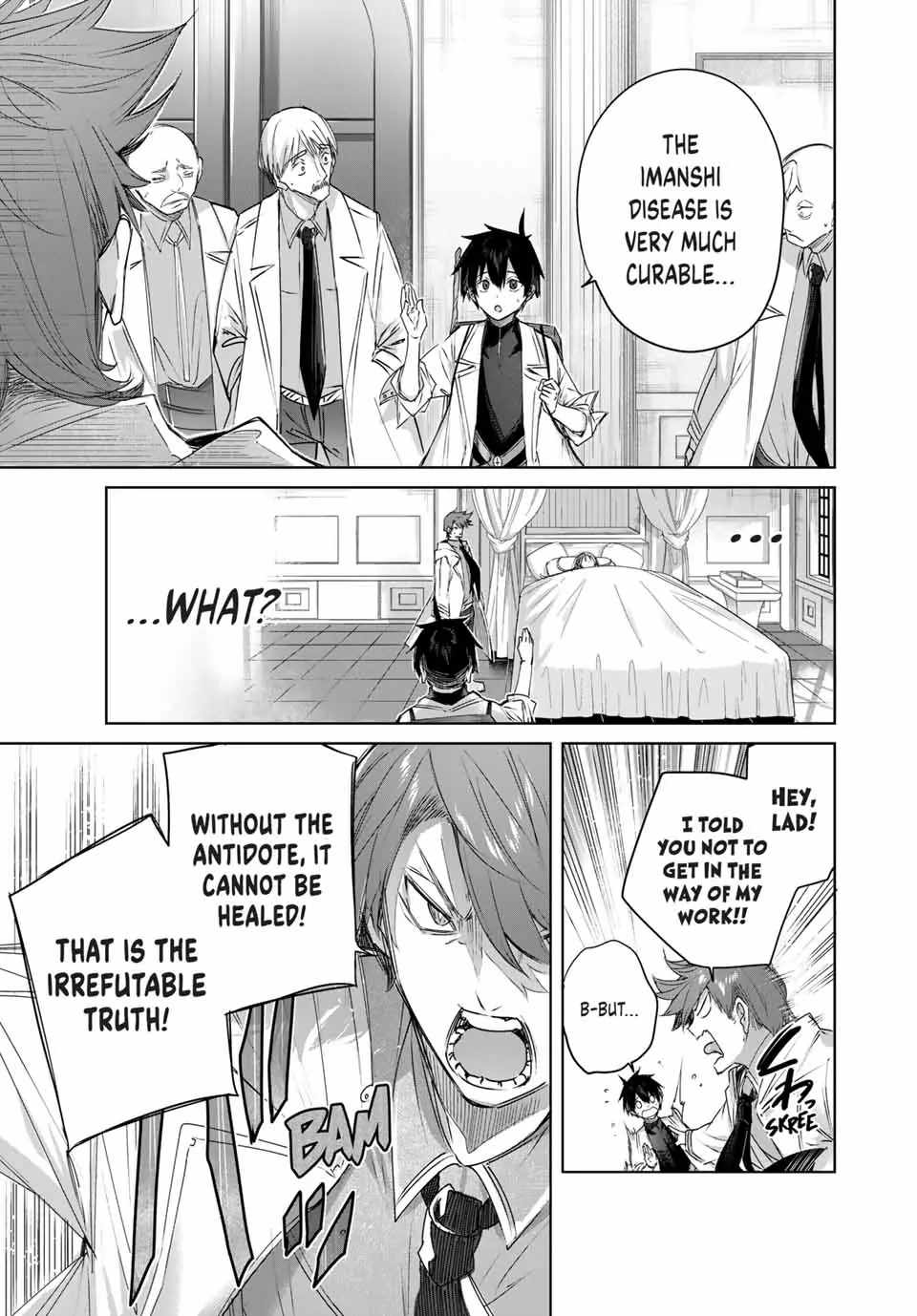 Henkyou no Yakushi, Miyako de S Rank Boukensha to naru Chapter 4 - Page 6