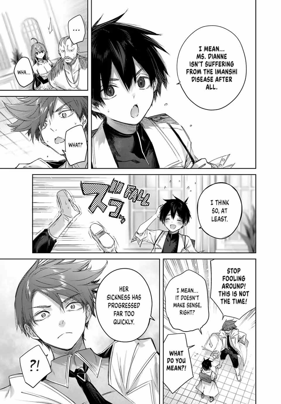 Henkyou no Yakushi, Miyako de S Rank Boukensha to naru Chapter 4 - Page 8