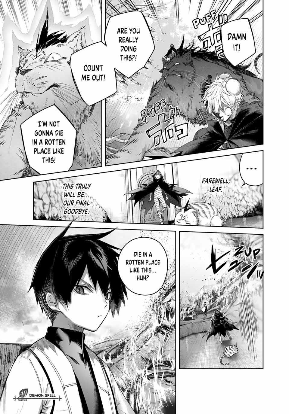 Henkyou no Yakushi, Miyako de S Rank Boukensha to naru Chapter 40 - Page 0