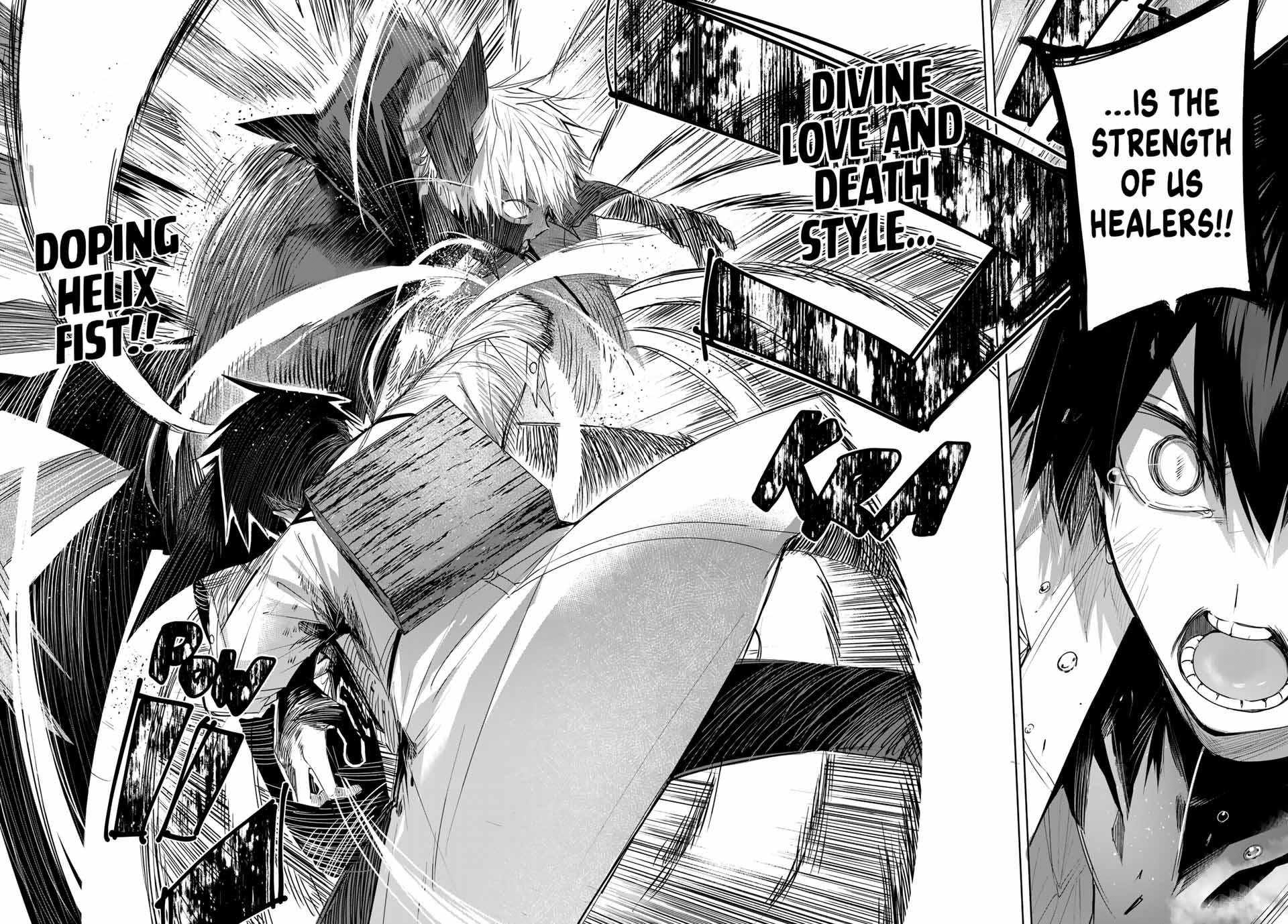 Henkyou no Yakushi, Miyako de S Rank Boukensha to naru Chapter 41 - Page 15
