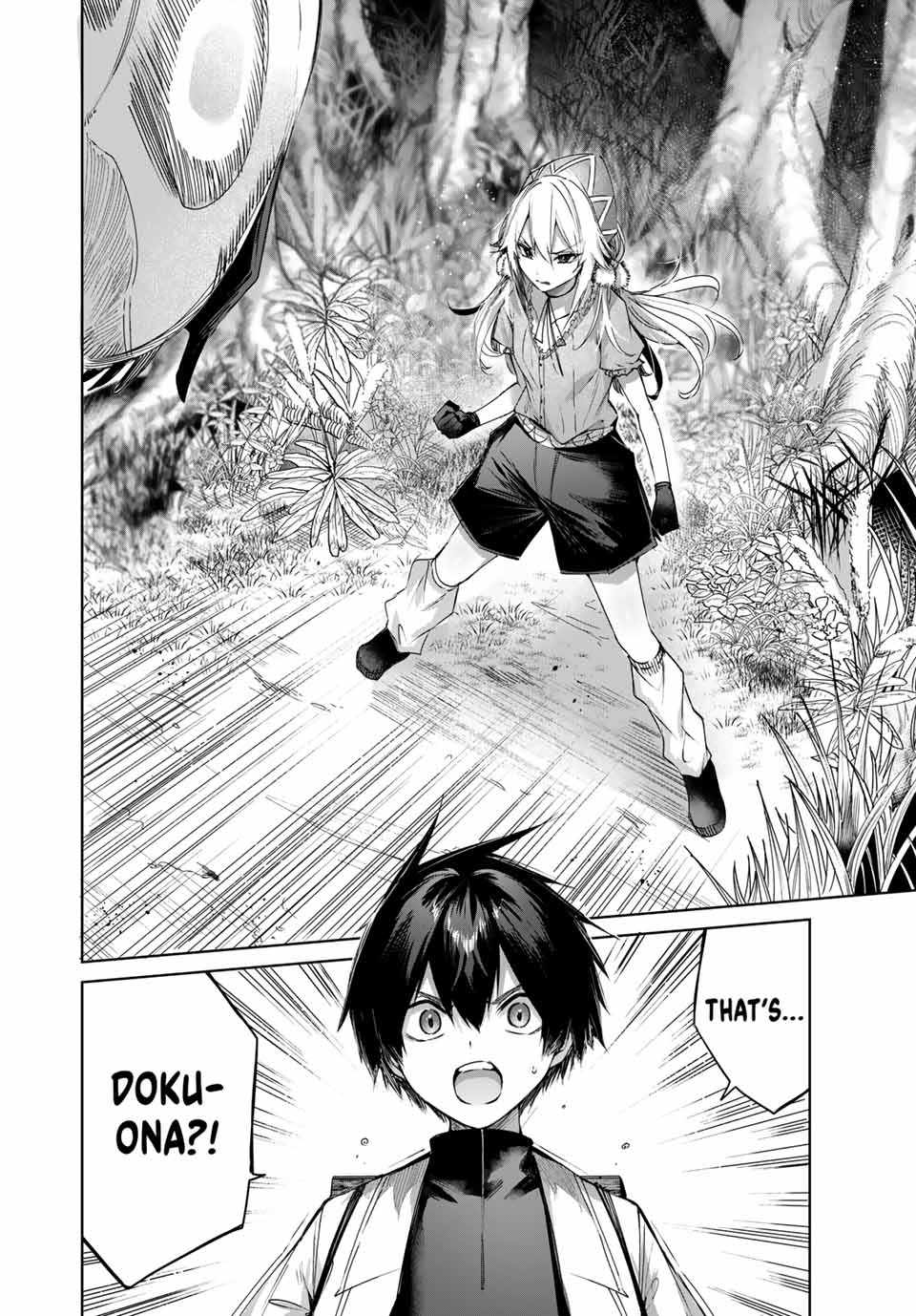 Henkyou no Yakushi, Miyako de S Rank Boukensha to naru Chapter 45 - Page 17