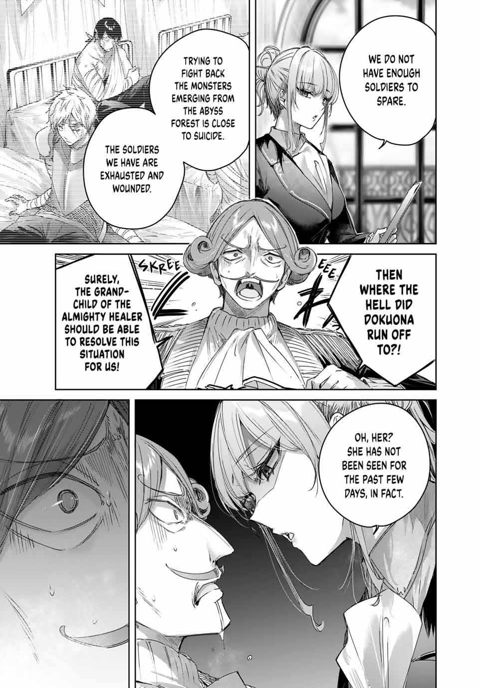 Henkyou no Yakushi, Miyako de S Rank Boukensha to naru Chapter 45 - Page 4