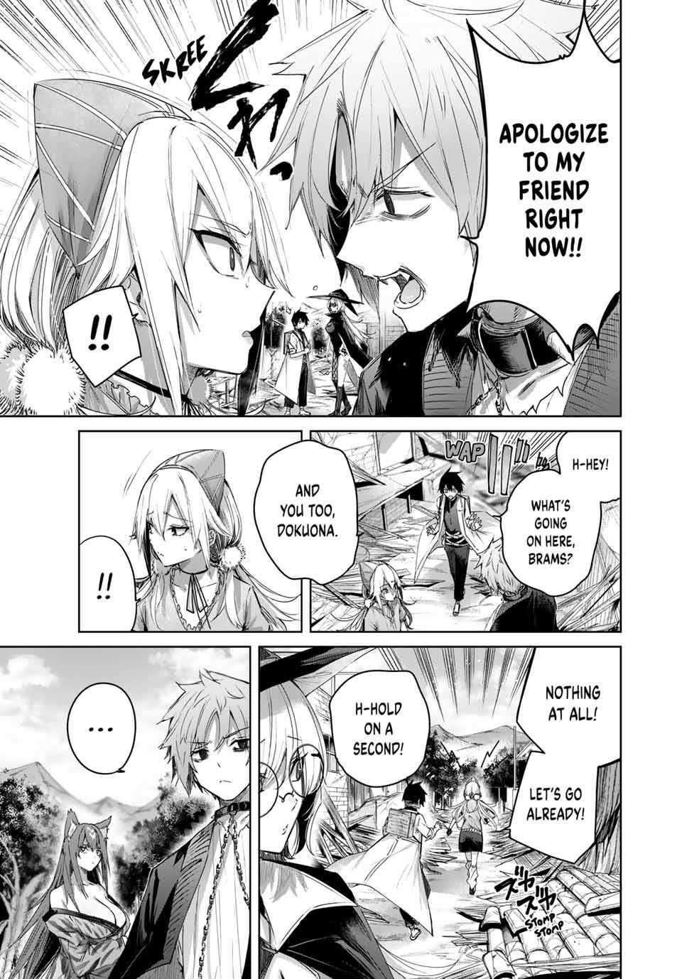 Henkyou no Yakushi, Miyako de S Rank Boukensha to naru Chapter 47 - Page 4