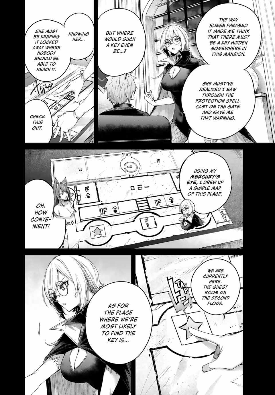 Henkyou no Yakushi, Miyako de S Rank Boukensha to naru Chapter 49 - Page 1