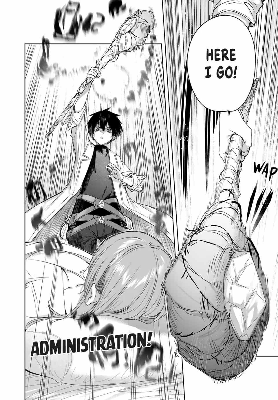 Henkyou no Yakushi, Miyako de S Rank Boukensha to naru Chapter 5 - Page 1