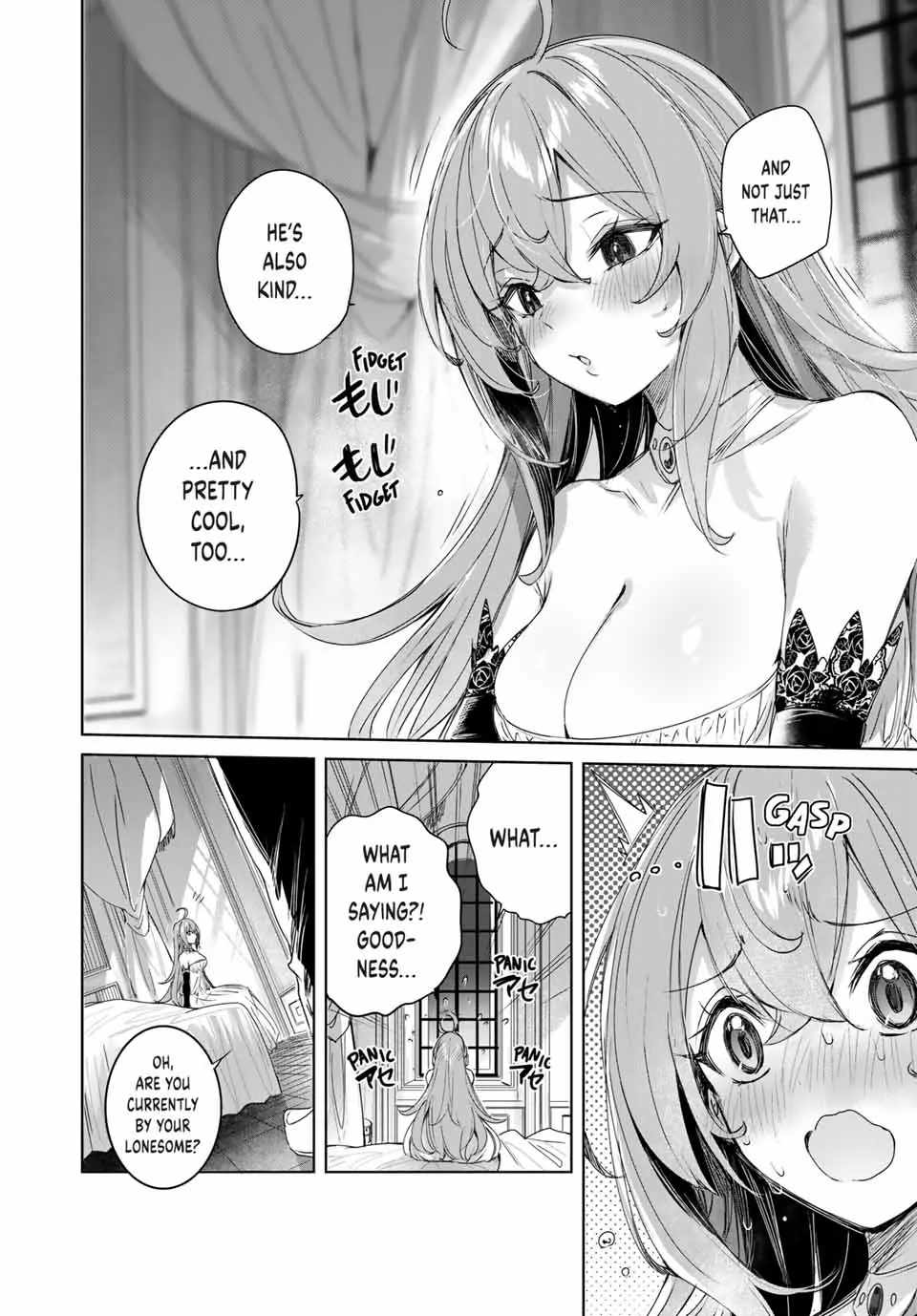 Henkyou no Yakushi, Miyako de S Rank Boukensha to naru Chapter 5 - Page 15