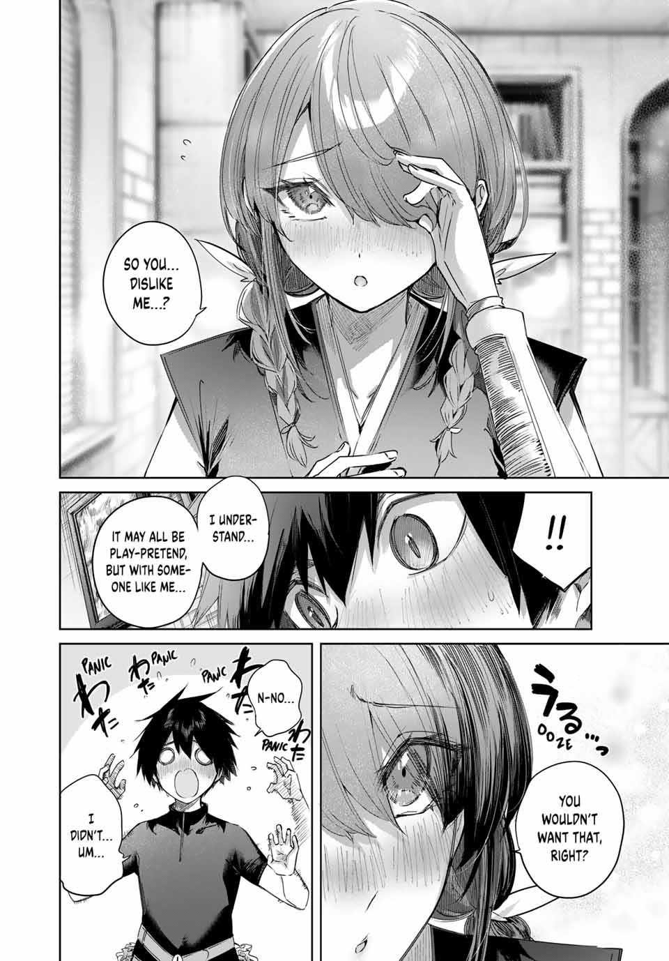 Henkyou no Yakushi, Miyako de S Rank Boukensha to naru Chapter 58 - Page 5