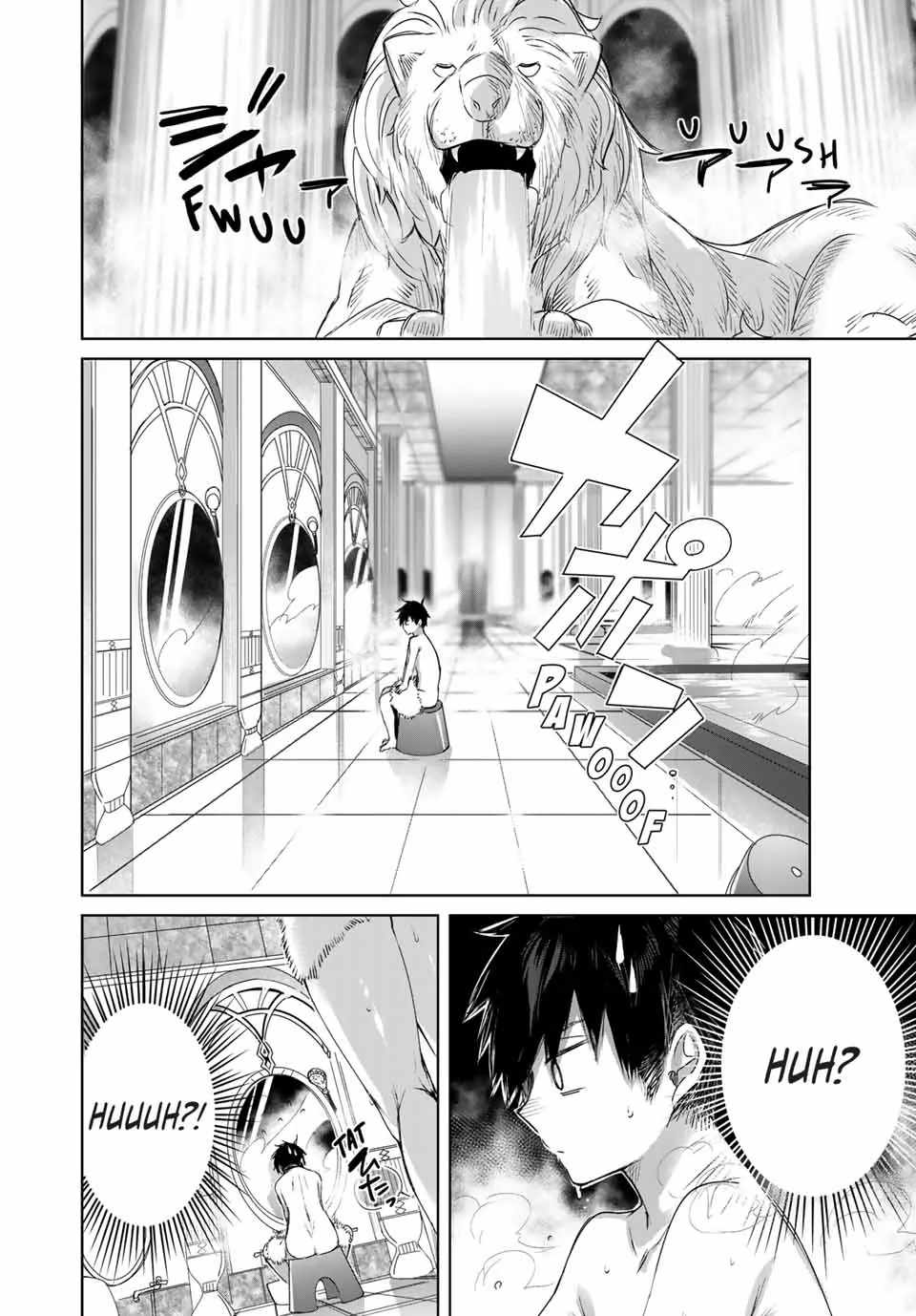 Henkyou no Yakushi, Miyako de S Rank Boukensha to naru Chapter 6 - Page 17