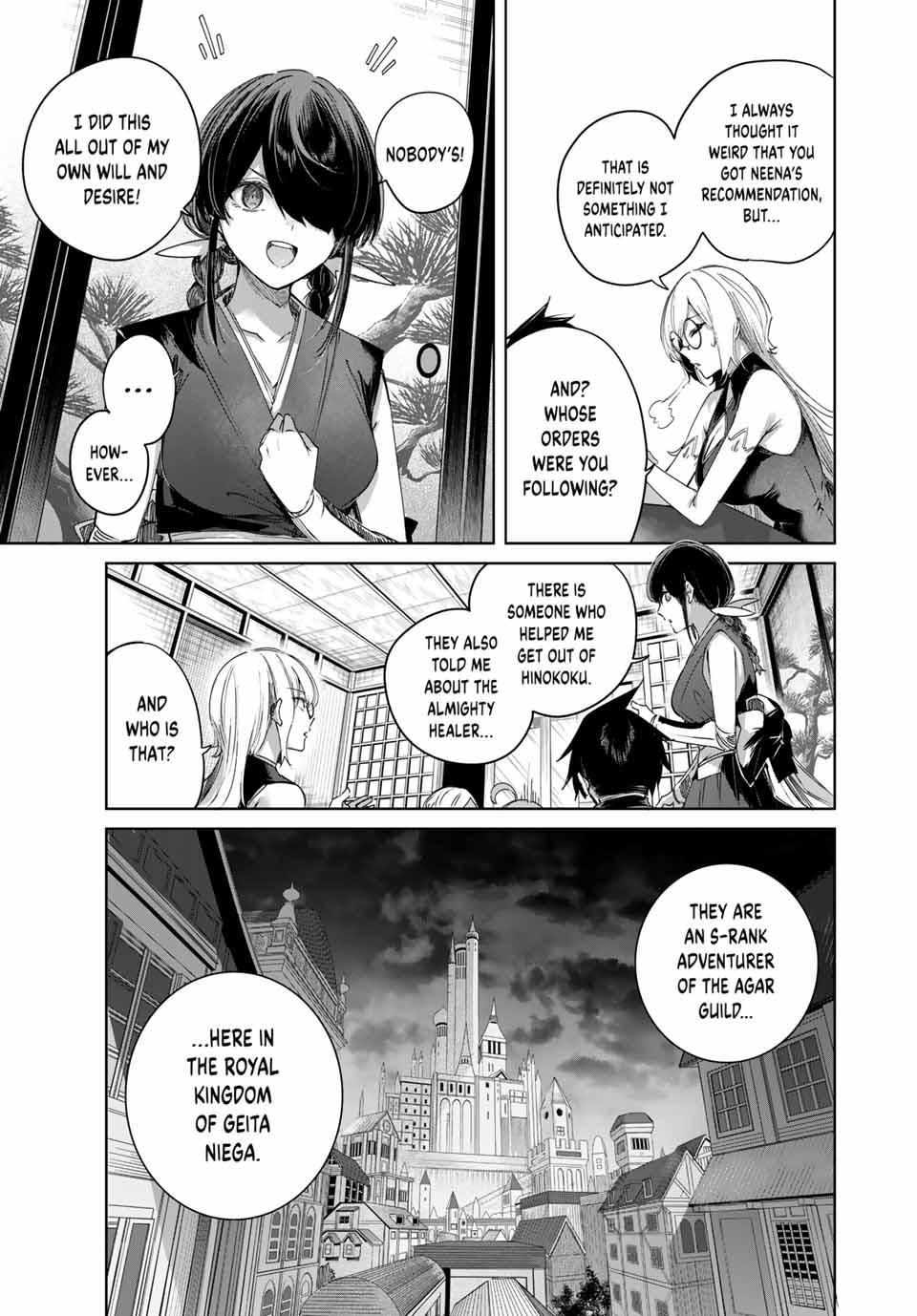 Henkyou no Yakushi, Miyako de S Rank Boukensha to naru Chapter 61 - Page 7