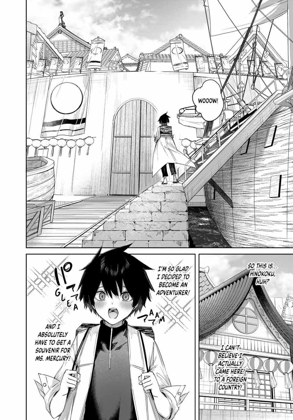 Henkyou no Yakushi, Miyako de S Rank Boukensha to naru Chapter 62 - Page 4