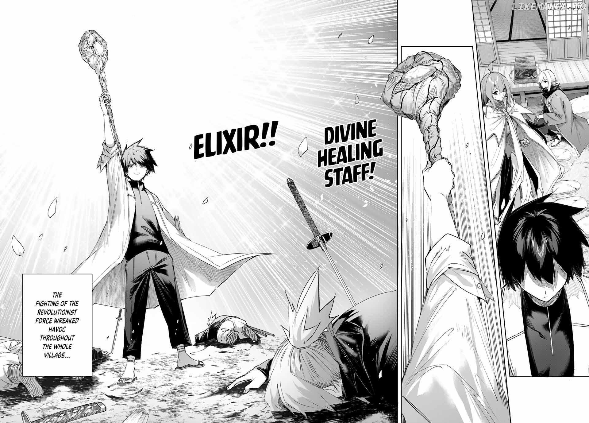 Henkyou no Yakushi, Miyako de S Rank Boukensha to naru Chapter 72 - Page 1
