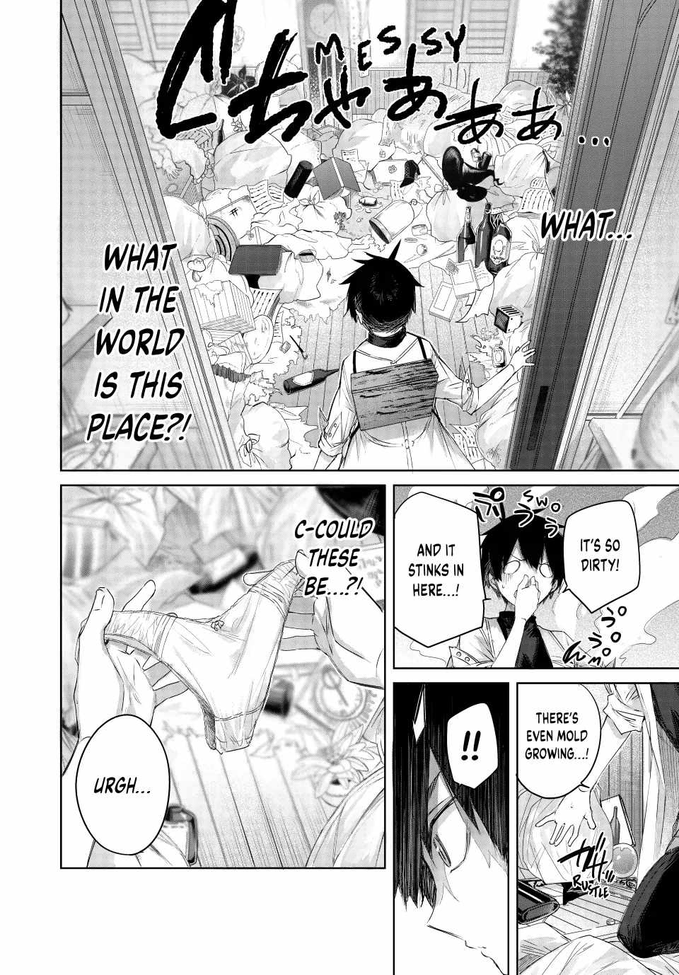 Henkyou no Yakushi, Miyako de S Rank Boukensha to naru Chapter 8 - Page 1