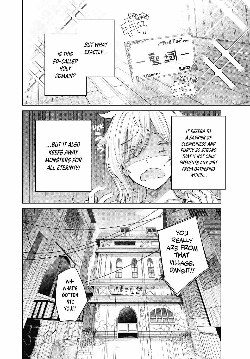 Henkyou no Yakushi, Miyako de S Rank Boukensha to naru Chapter 8 - Page 17